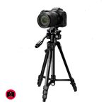 Digipod TR-564 Camera Tripod