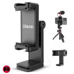 Ulanzi ST-22 Phone Tripod  Adapter Mount
